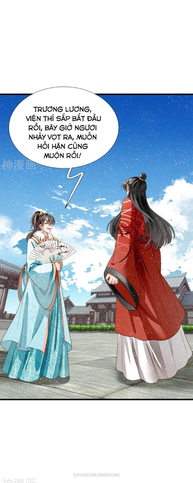 Đệ Nhất Hoàn Khố Chapter 56 - 11