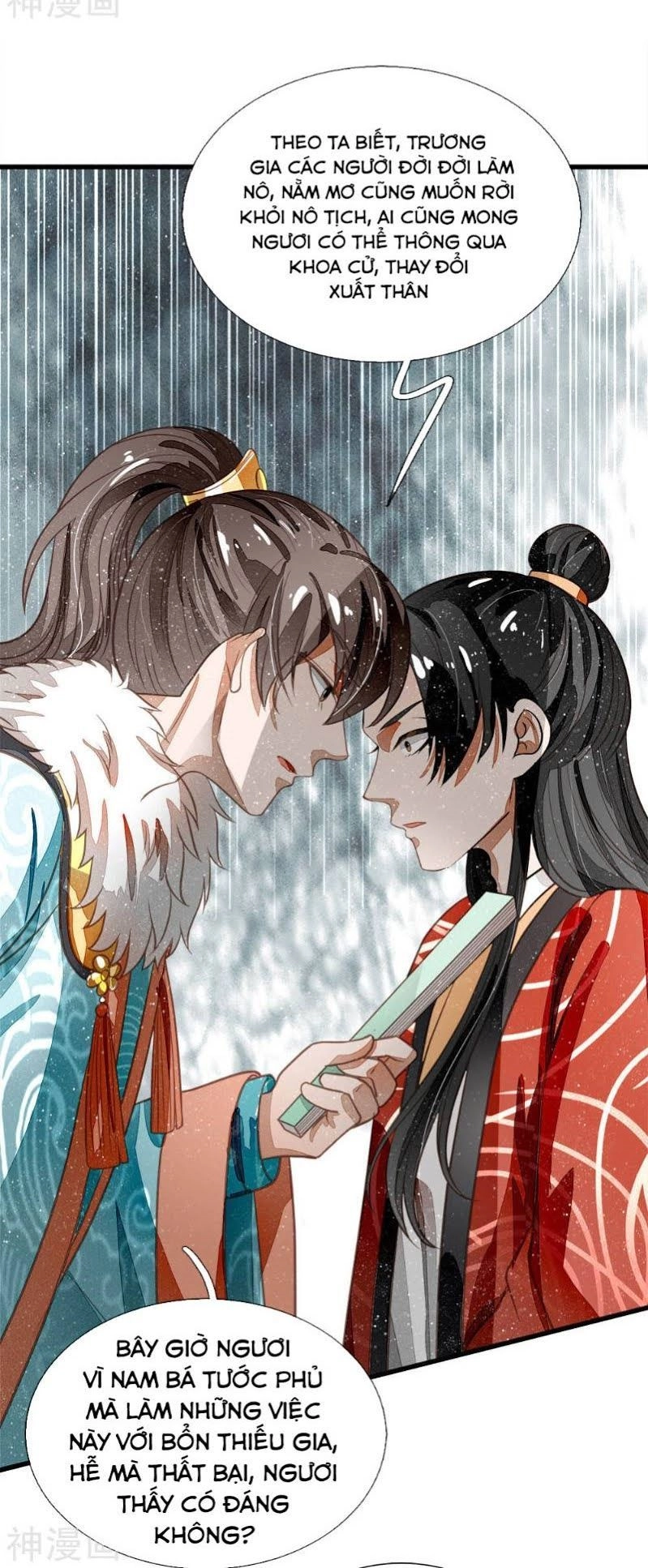 Đệ Nhất Hoàn Khố Chapter 56 - 12