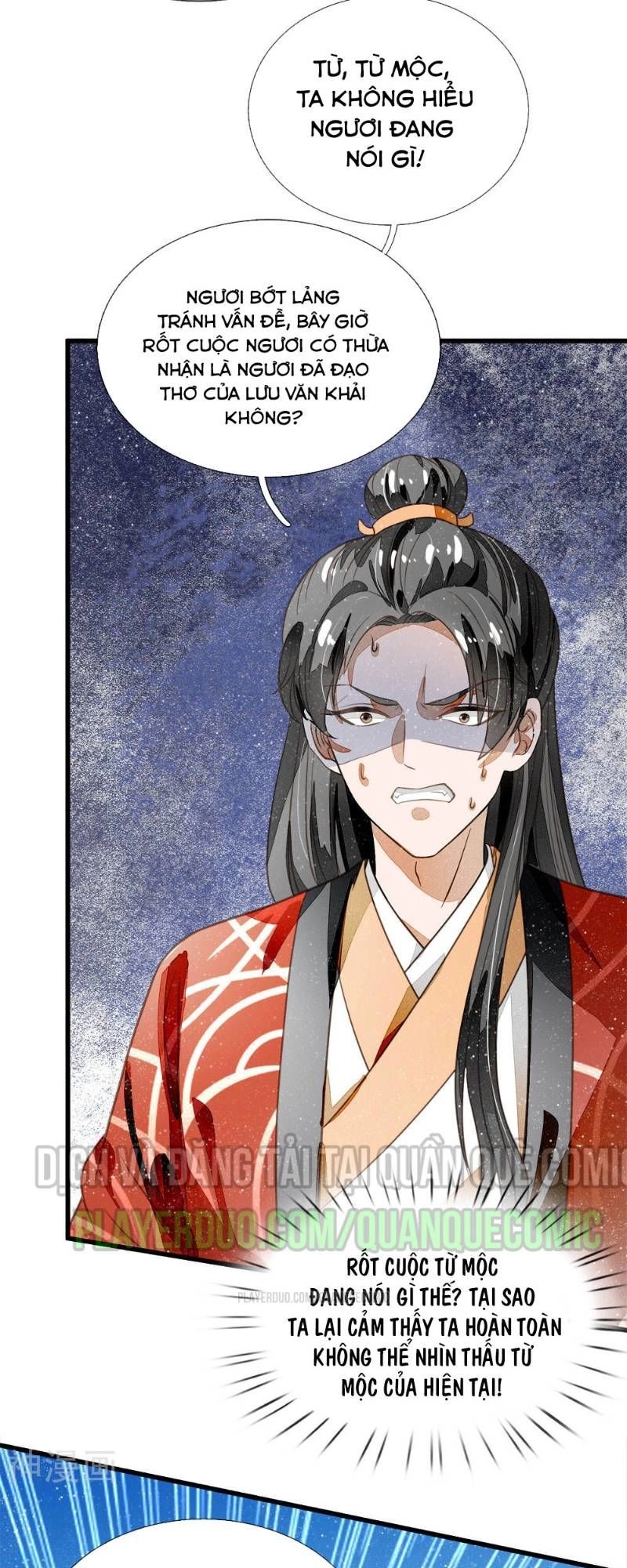 Đệ Nhất Hoàn Khố Chapter 56 - 13