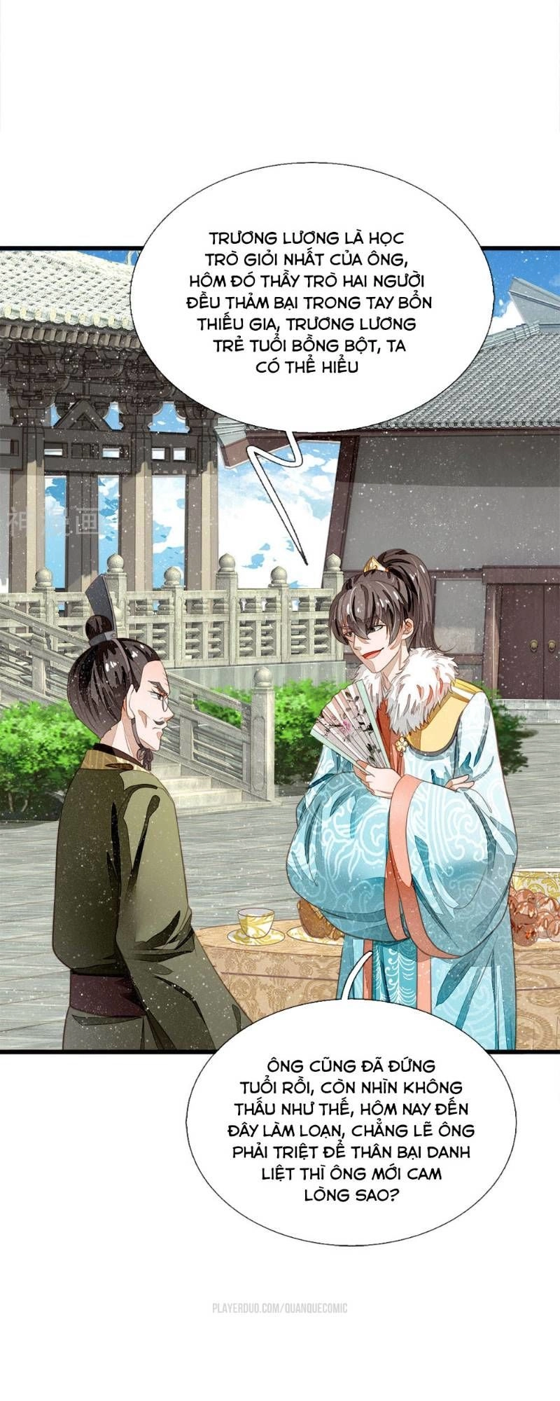 Đệ Nhất Hoàn Khố Chapter 56 - 15