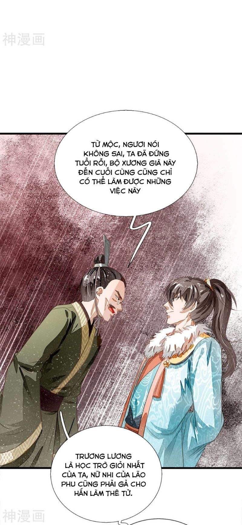 Đệ Nhất Hoàn Khố Chapter 56 - 16