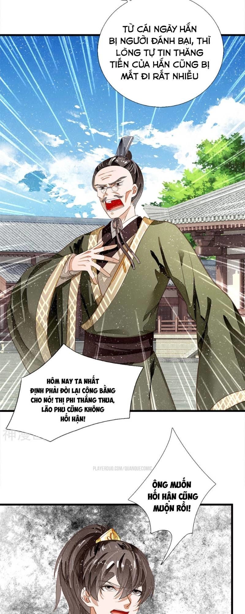 Đệ Nhất Hoàn Khố Chapter 56 - 17