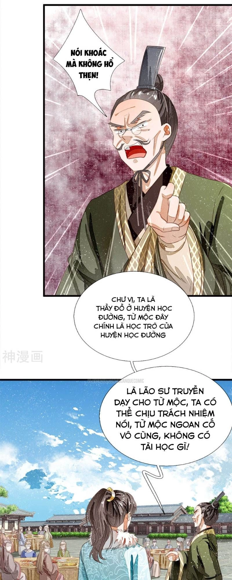 Đệ Nhất Hoàn Khố Chapter 56 - 19