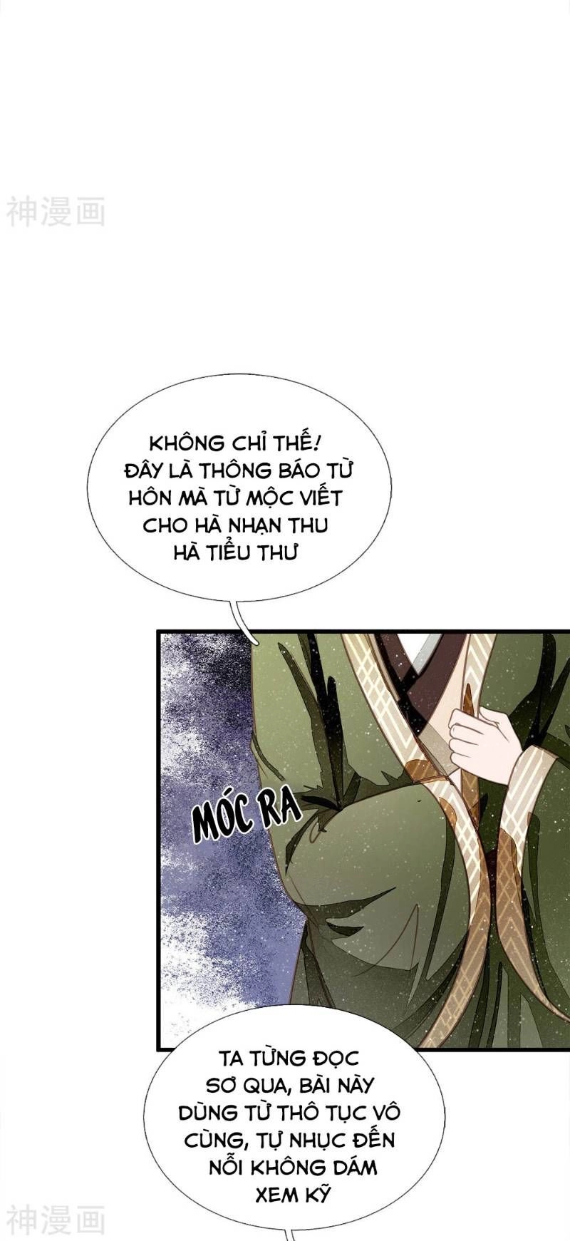 Đệ Nhất Hoàn Khố Chapter 56 - 22