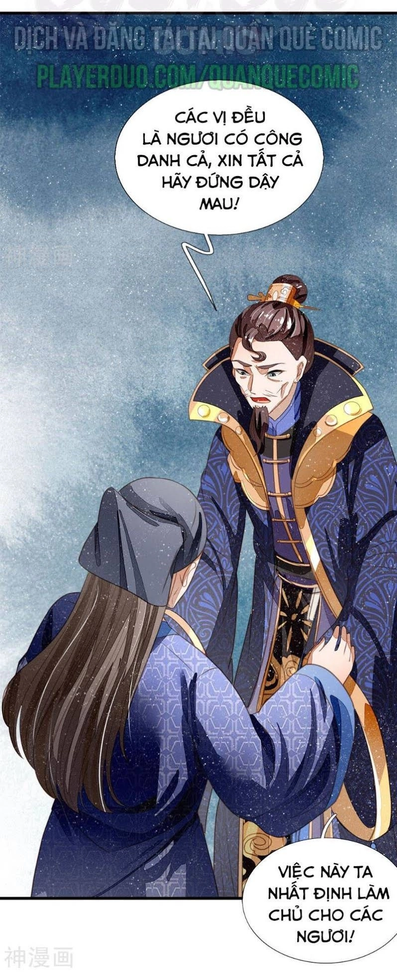 Đệ Nhất Hoàn Khố Chapter 57 - 8