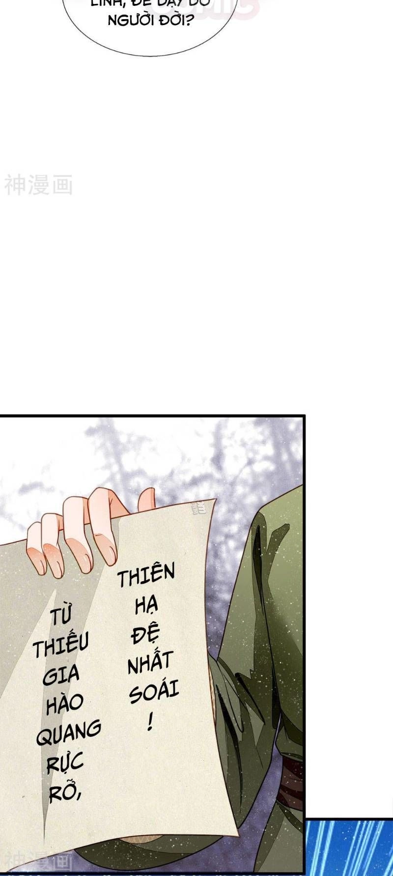 Đệ Nhất Hoàn Khố Chapter 57 - 14