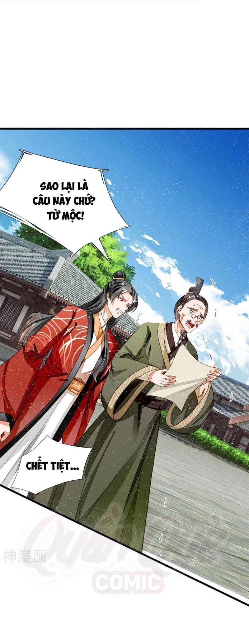 Đệ Nhất Hoàn Khố Chapter 57 - 17