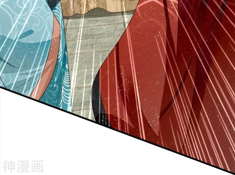 Đệ Nhất Hoàn Khố Chapter 57 - 22