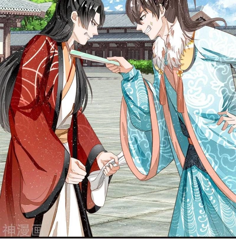 Đệ Nhất Hoàn Khố Chapter 58 - 7