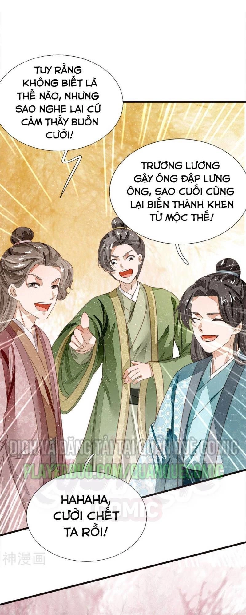 Đệ Nhất Hoàn Khố Chapter 58 - 8