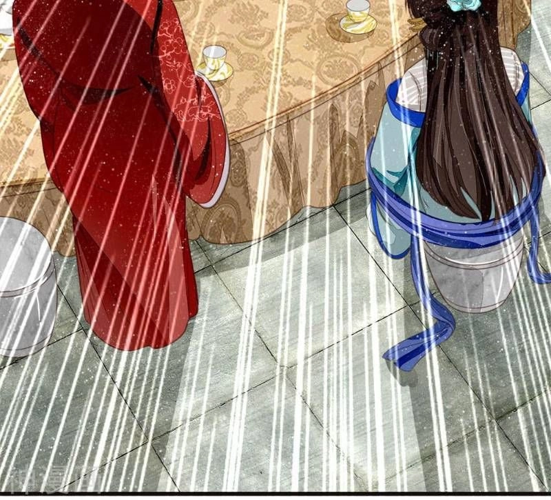 Đệ Nhất Hoàn Khố Chapter 58 - 11