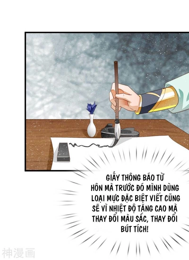 Đệ Nhất Hoàn Khố Chapter 58 - 16