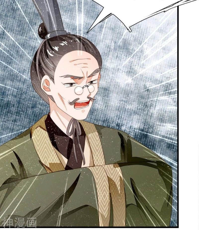 Đệ Nhất Hoàn Khố Chapter 58 - 18