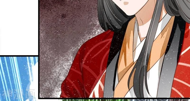 Đệ Nhất Hoàn Khố Chapter 59 - 17
