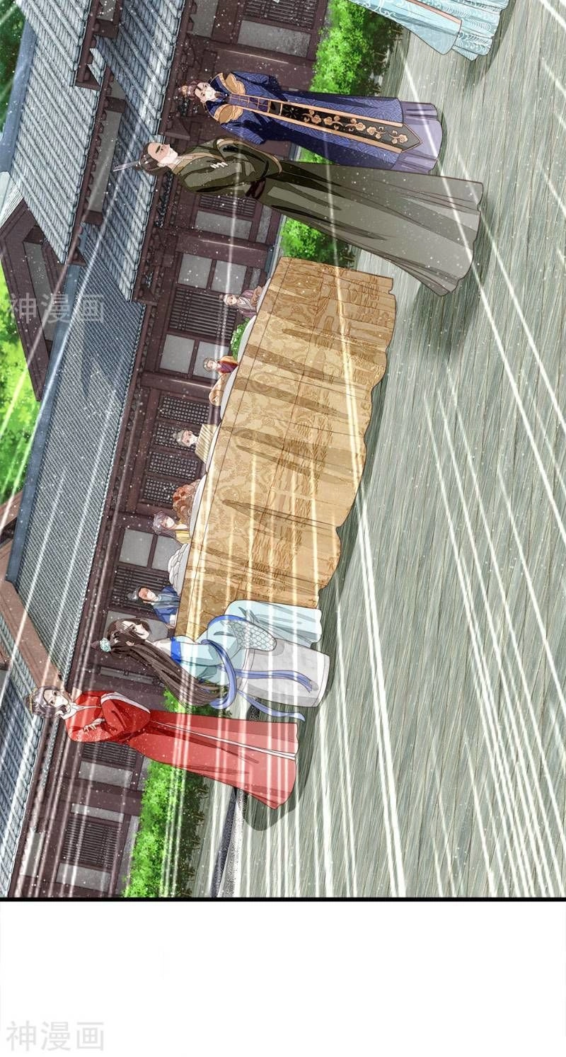 Đệ Nhất Hoàn Khố Chapter 59 - 19