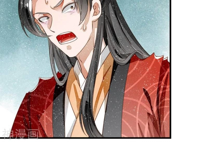 Đệ Nhất Hoàn Khố Chapter 60 - 8