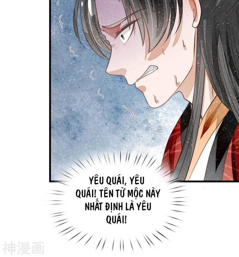Đệ Nhất Hoàn Khố Chapter 60 - 10