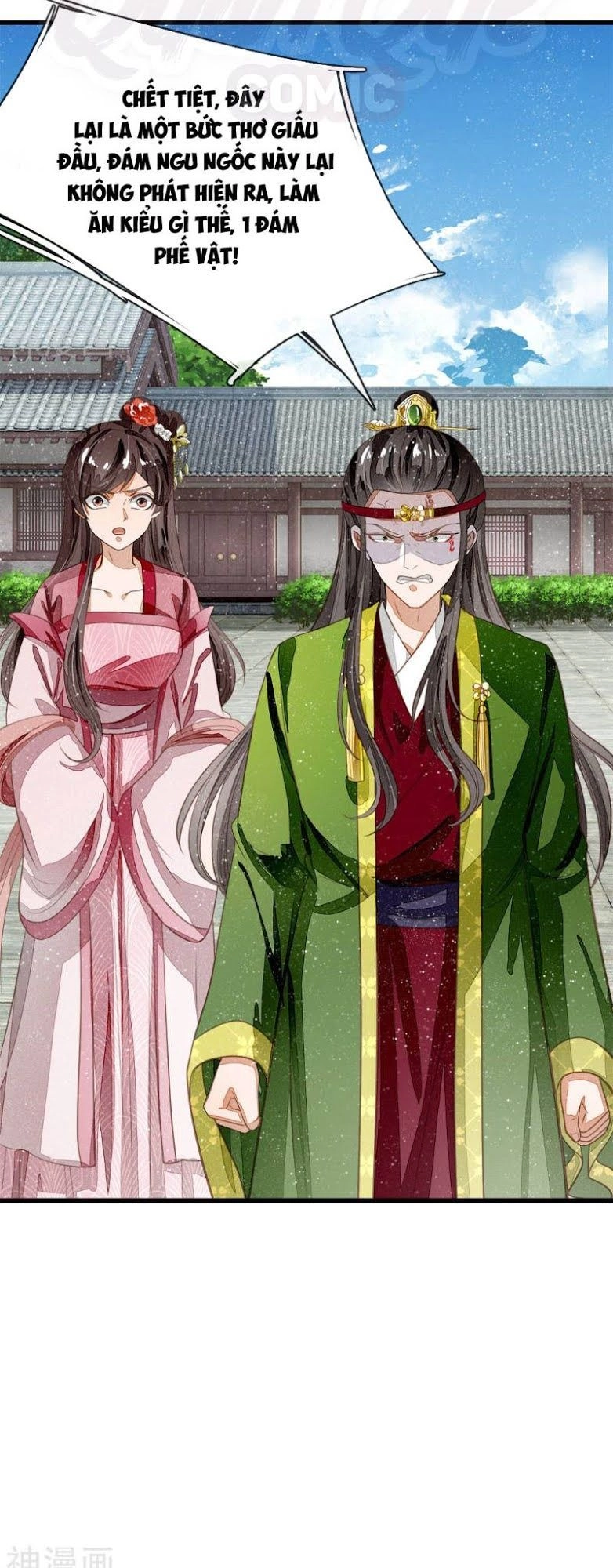 Đệ Nhất Hoàn Khố Chapter 60 - 12