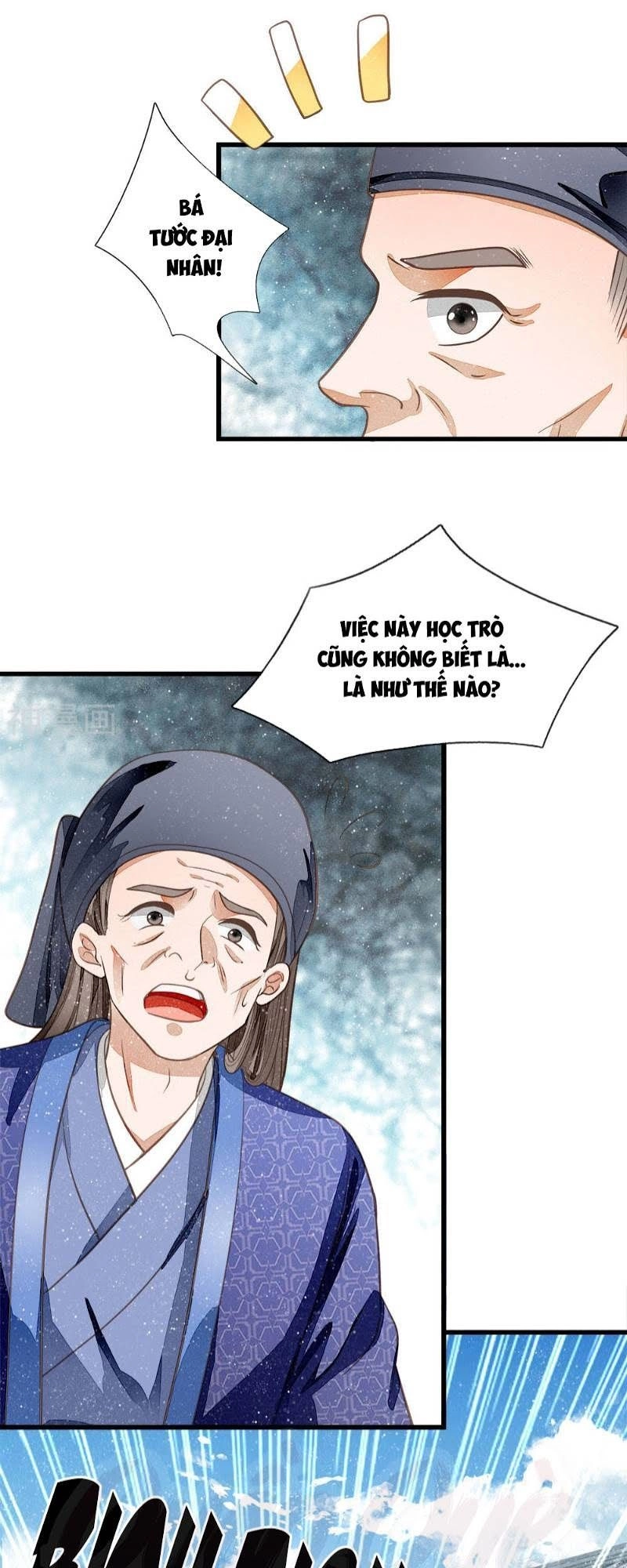 Đệ Nhất Hoàn Khố Chapter 60 - 20