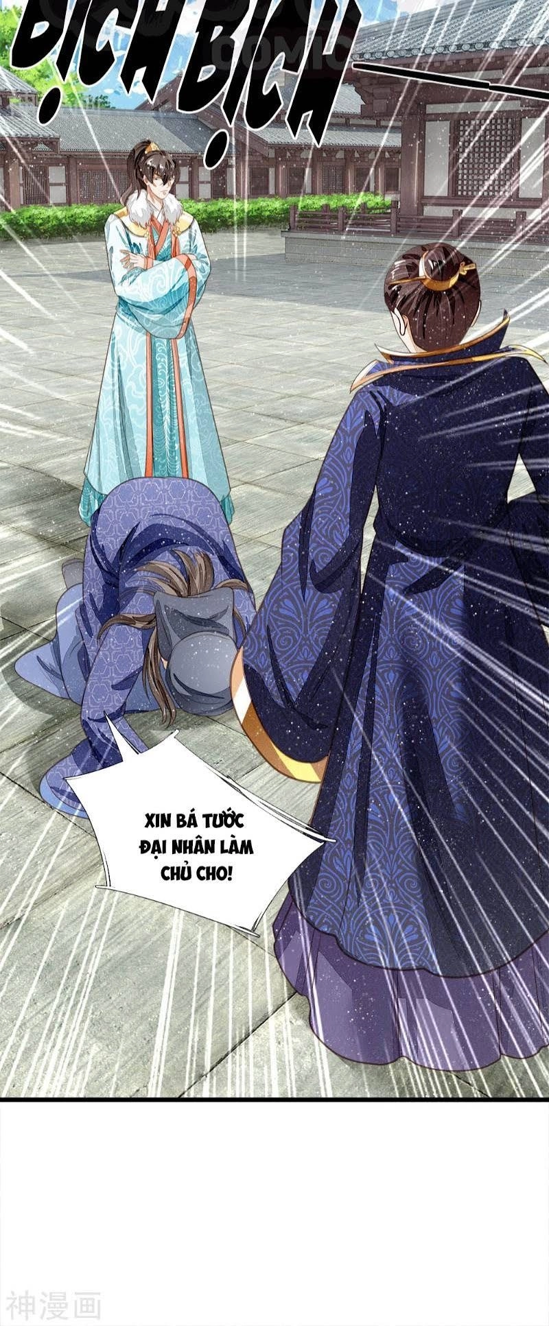 Đệ Nhất Hoàn Khố Chapter 60 - 21