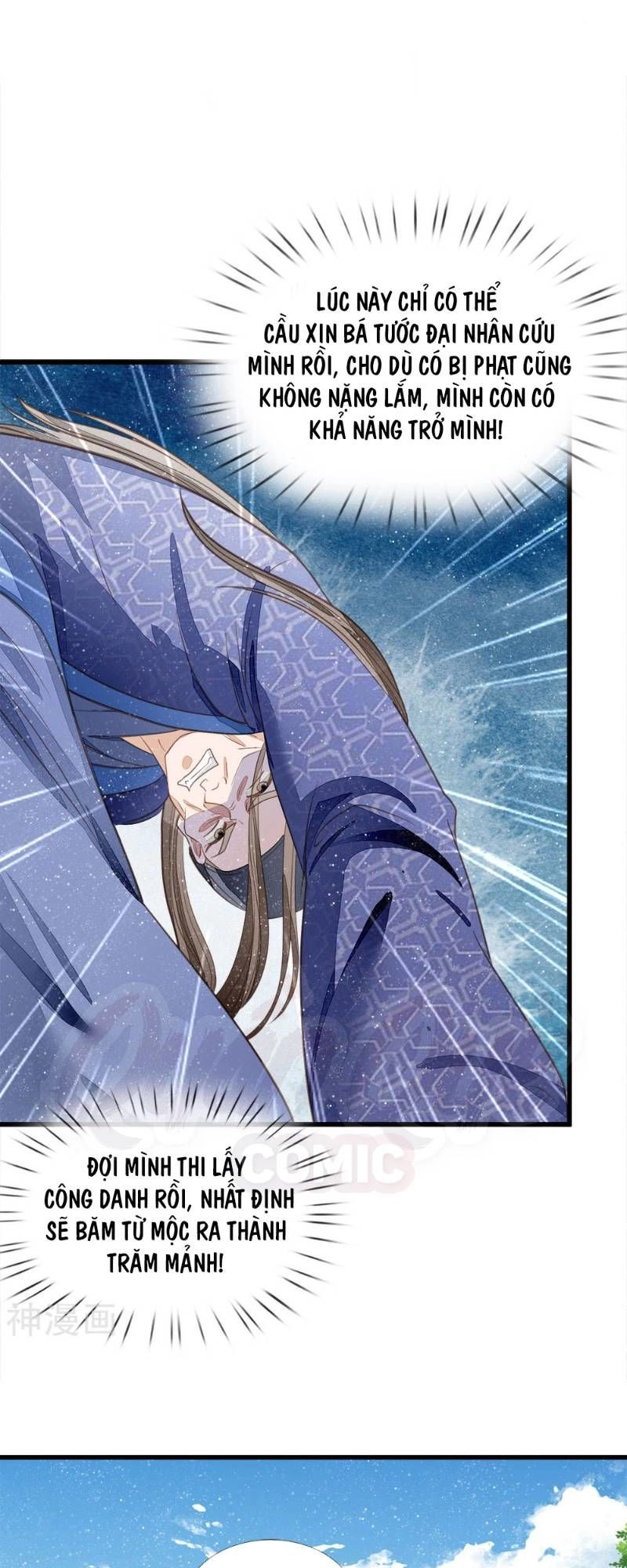 Đệ Nhất Hoàn Khố Chapter 60 - 22