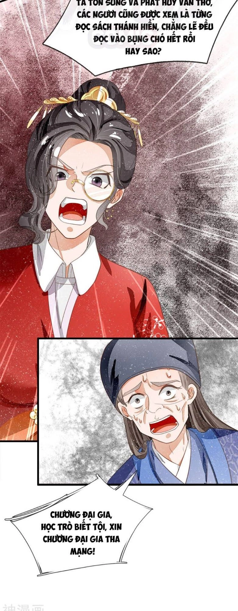 Đệ Nhất Hoàn Khố Chapter 60 - 27