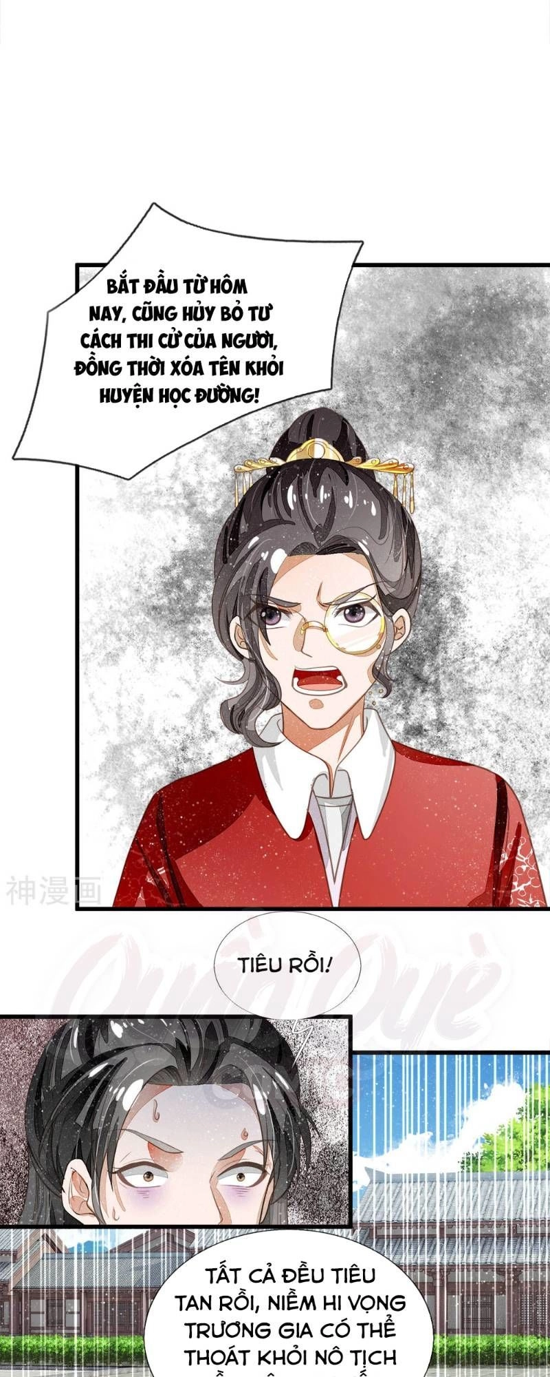 Đệ Nhất Hoàn Khố Chapter 61 - 14