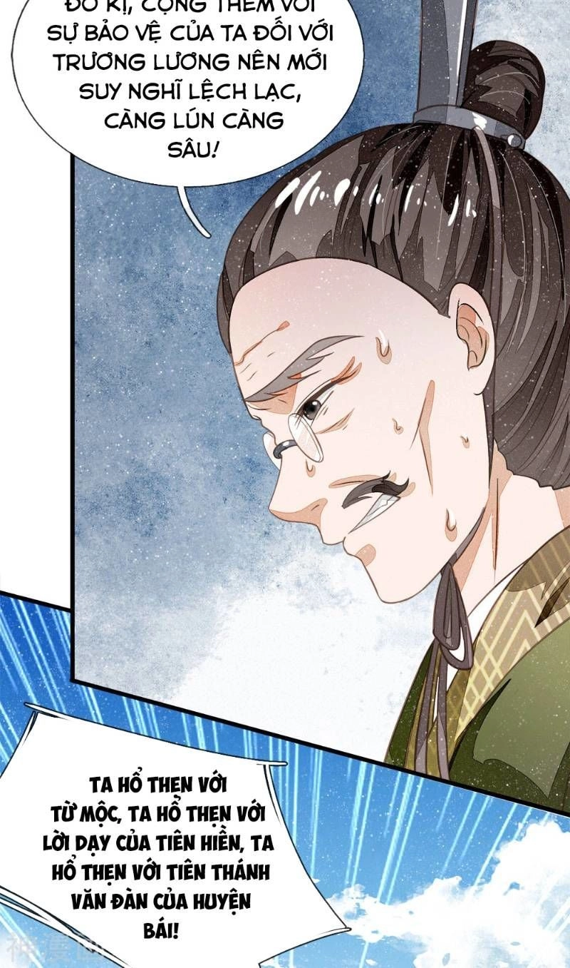 Đệ Nhất Hoàn Khố Chapter 61 - 21