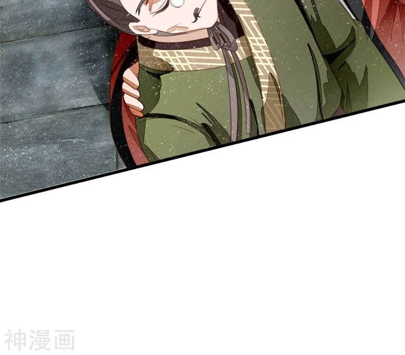 Đệ Nhất Hoàn Khố Chapter 62 - 7