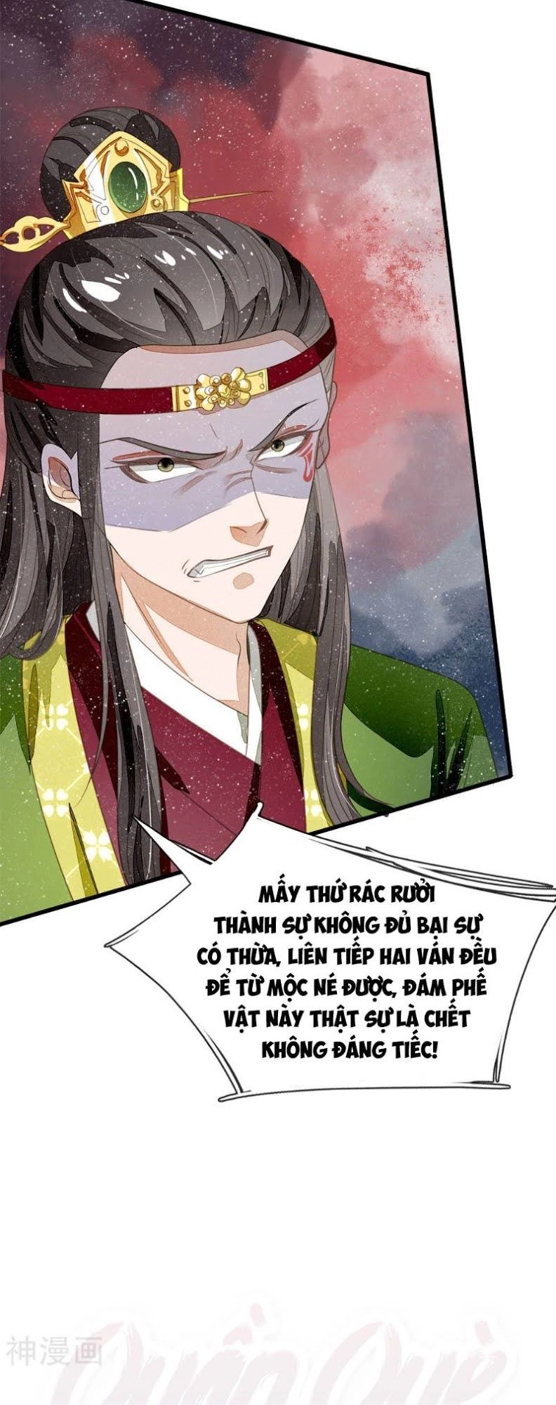 Đệ Nhất Hoàn Khố Chapter 62 - 12