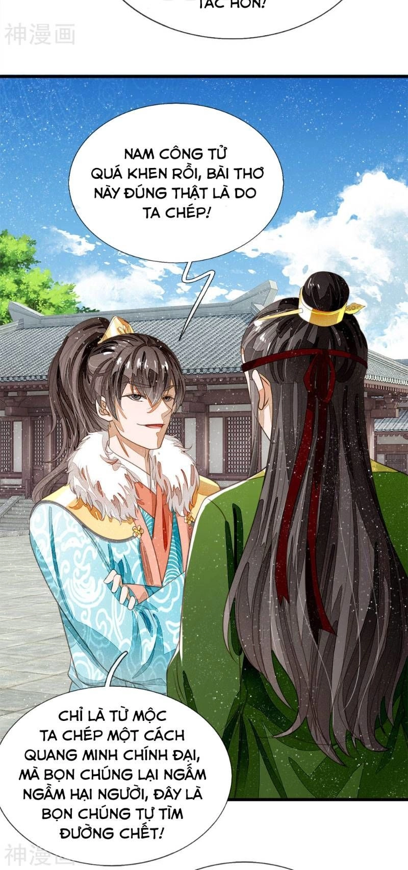 Đệ Nhất Hoàn Khố Chapter 62 - 19