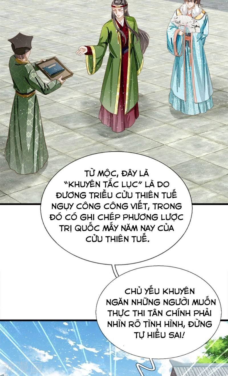 Đệ Nhất Hoàn Khố Chapter 62 - 21