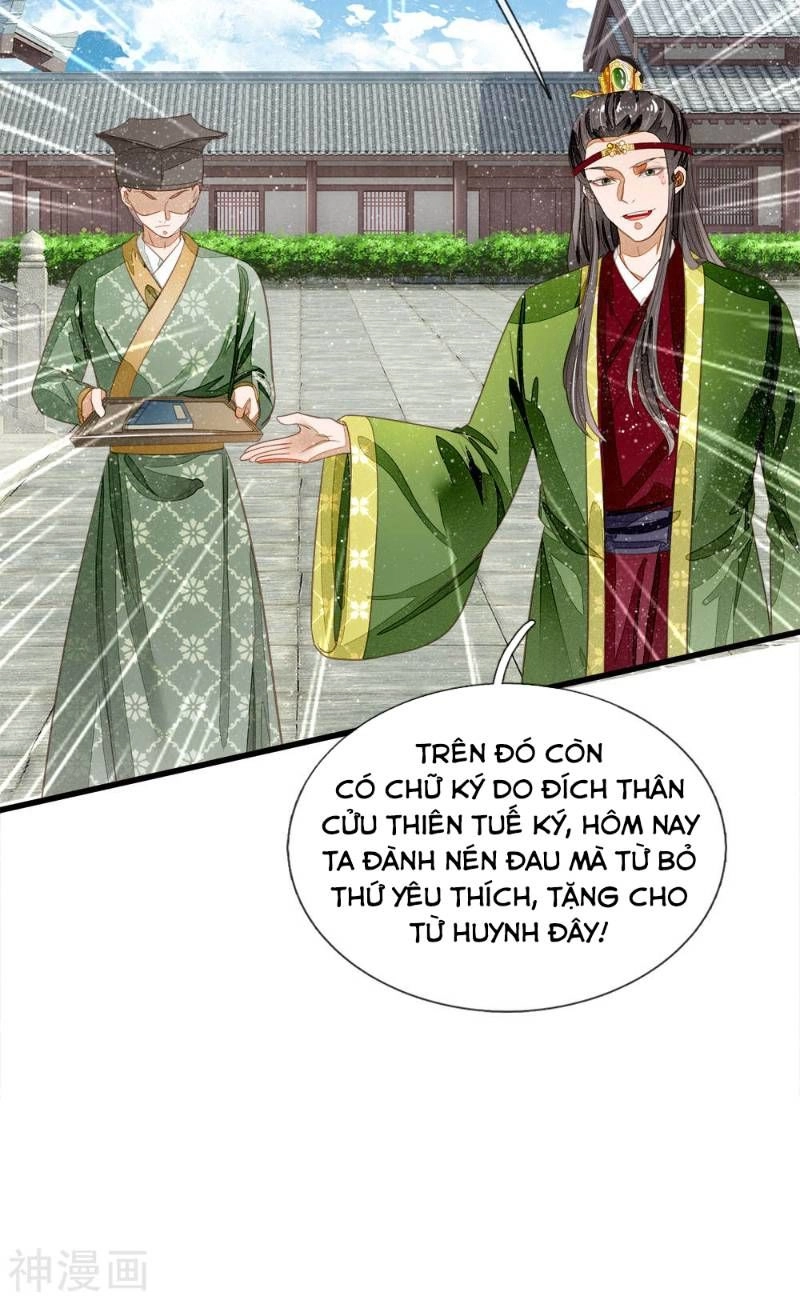 Đệ Nhất Hoàn Khố Chapter 62 - 22