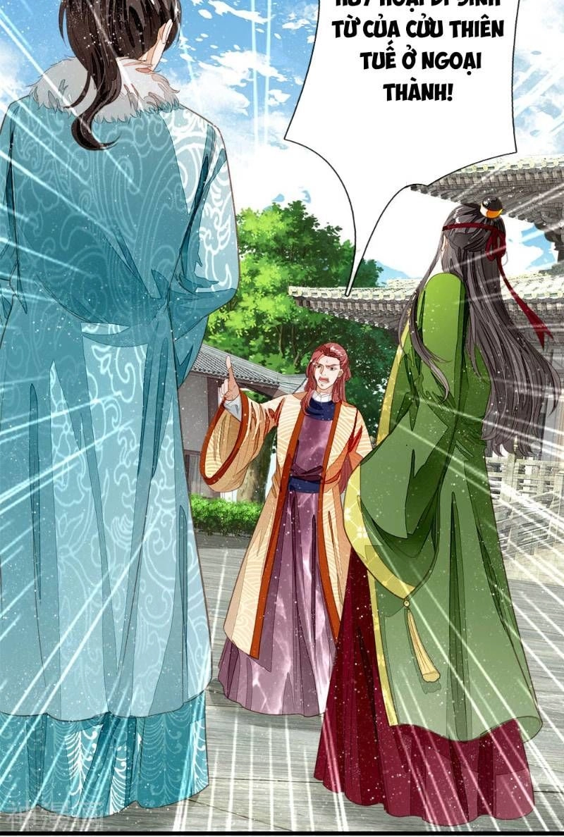 Đệ Nhất Hoàn Khố Chapter 63 - 12