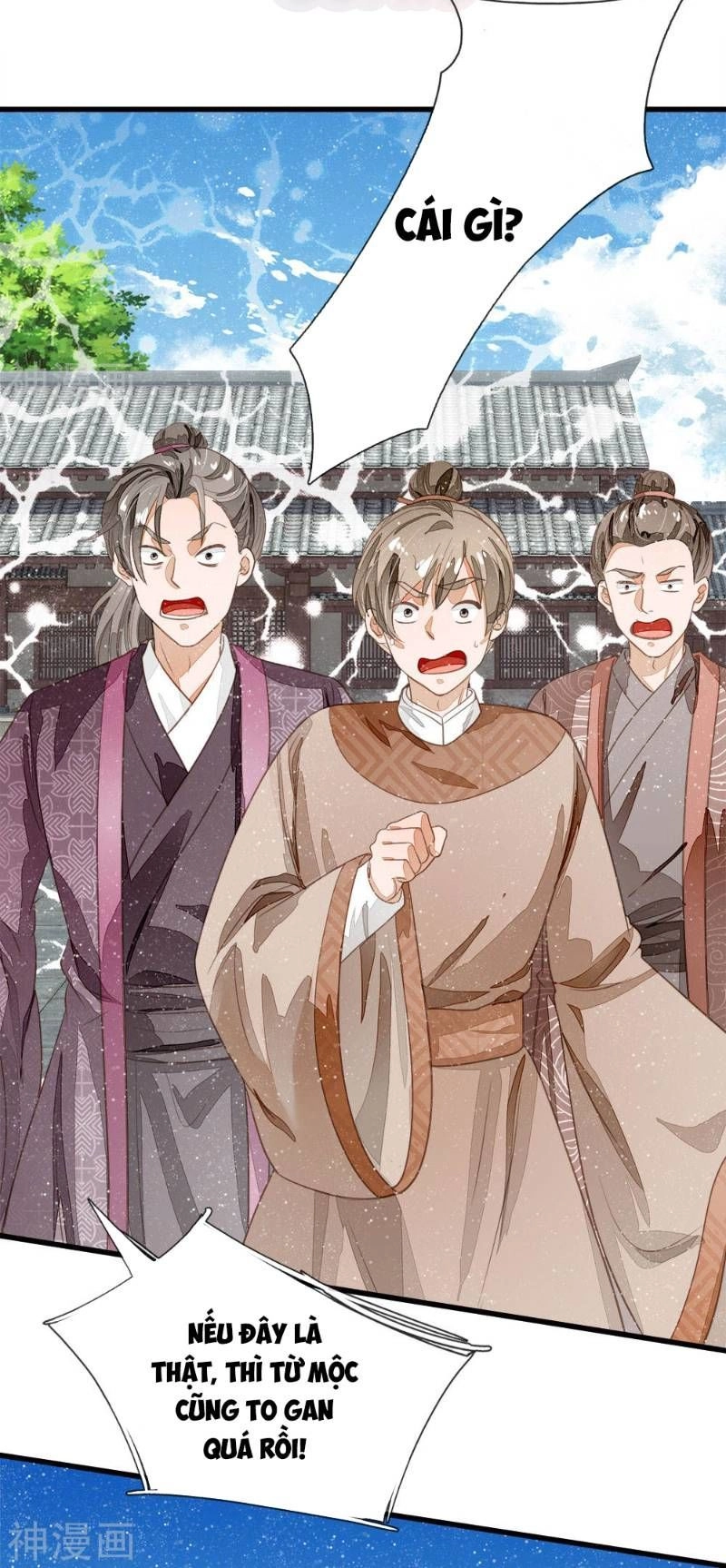 Đệ Nhất Hoàn Khố Chapter 63 - 14