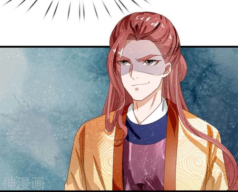 Đệ Nhất Hoàn Khố Chapter 64 - 4