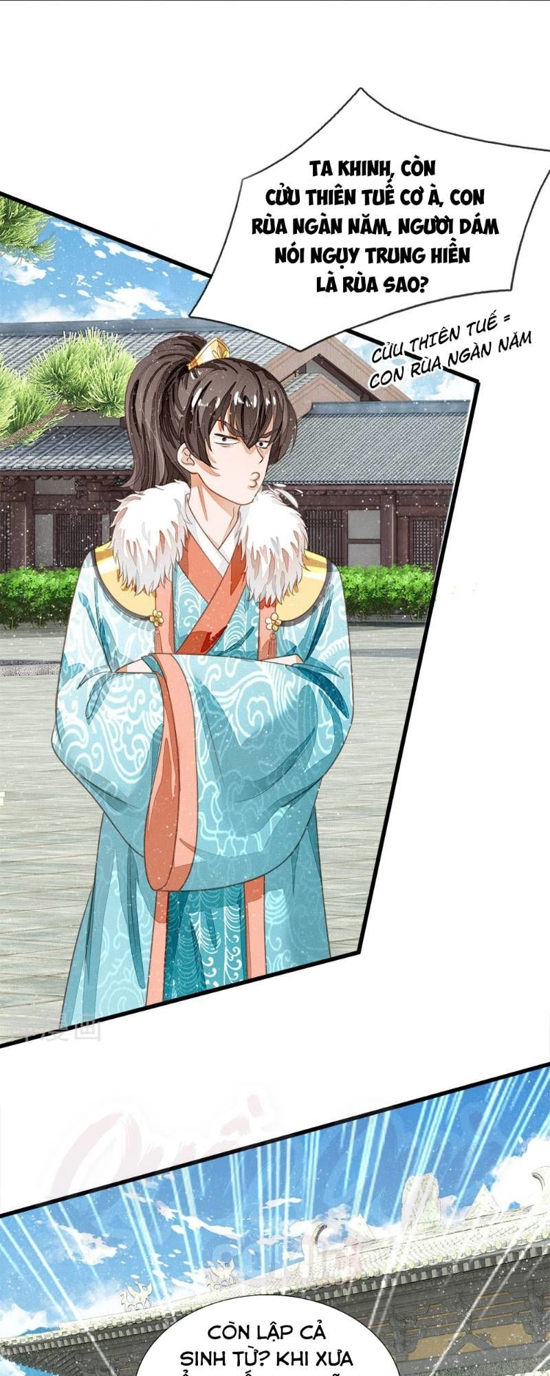 Đệ Nhất Hoàn Khố Chapter 64 - 5