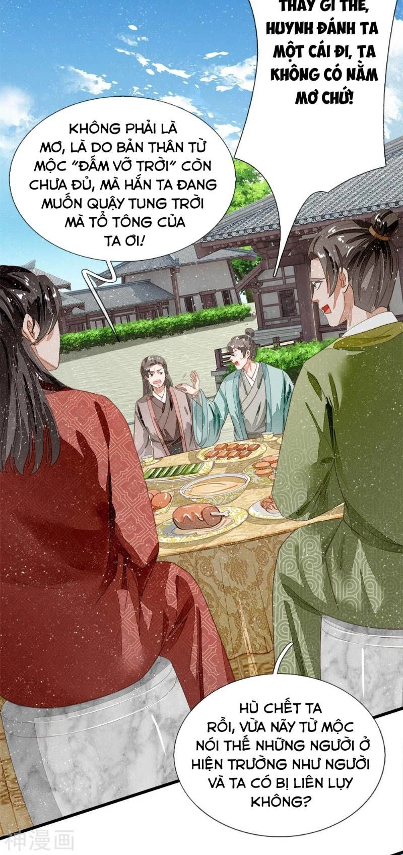 Đệ Nhất Hoàn Khố Chapter 64 - 10