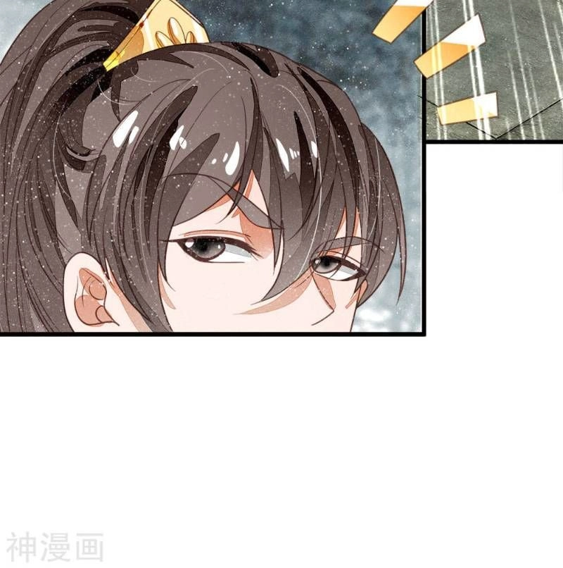 Đệ Nhất Hoàn Khố Chapter 64 - 12