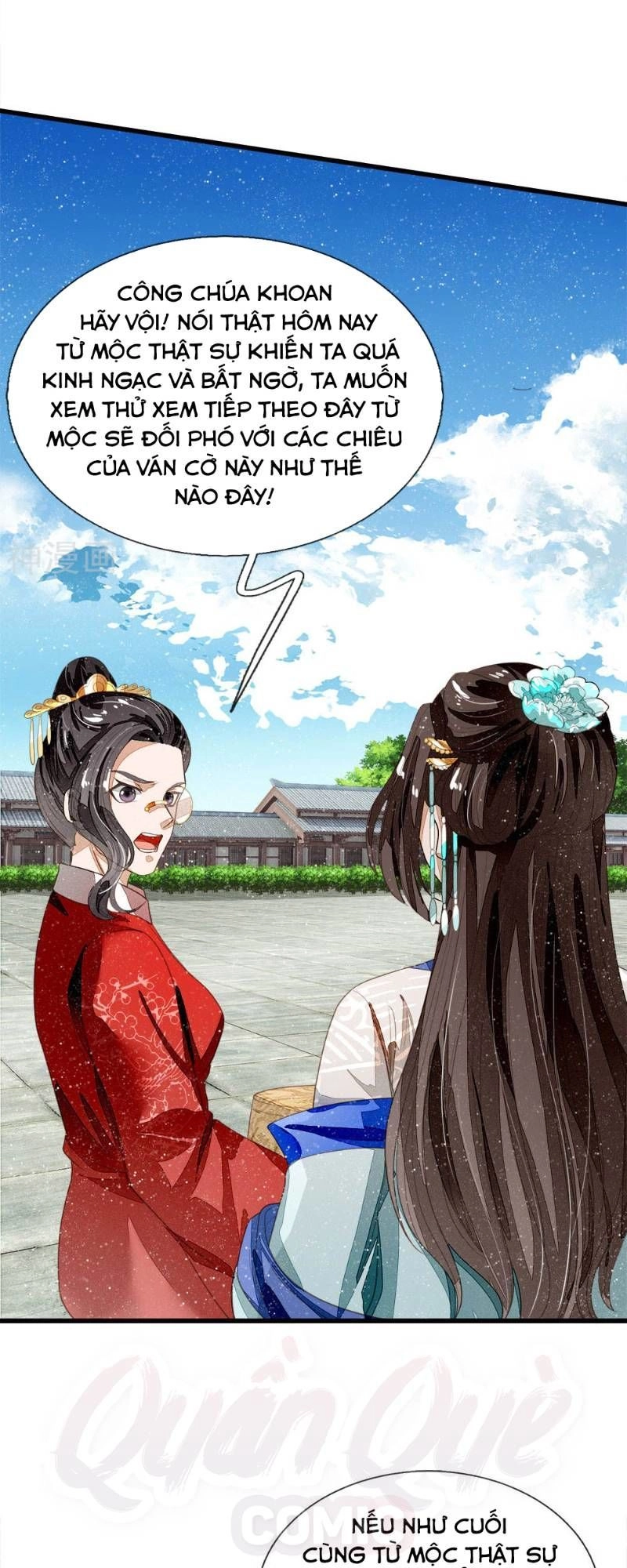 Đệ Nhất Hoàn Khố Chapter 64 - 17