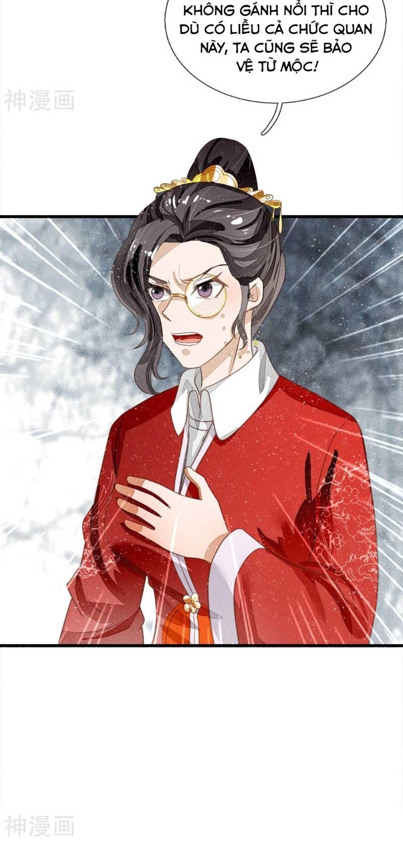 Đệ Nhất Hoàn Khố Chapter 64 - 18