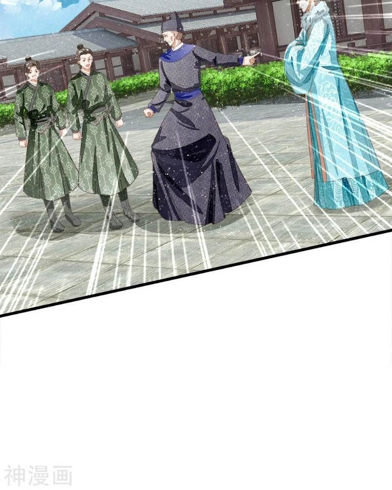 Đệ Nhất Hoàn Khố Chapter 64 - 24