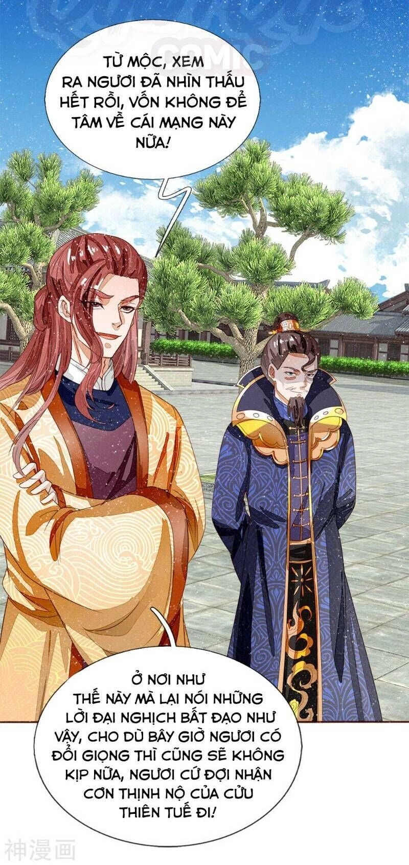 Đệ Nhất Hoàn Khố Chapter 65 - 10