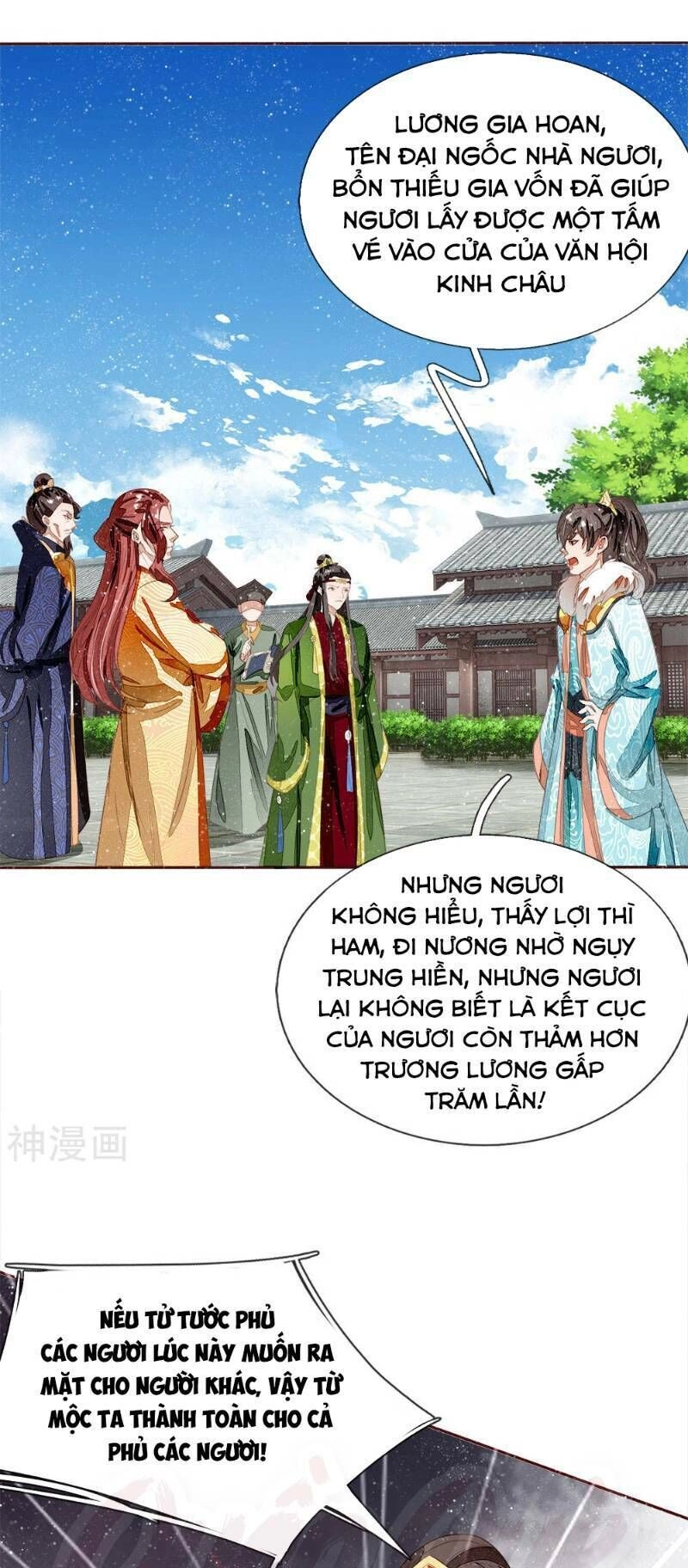 Đệ Nhất Hoàn Khố Chapter 65 - 11