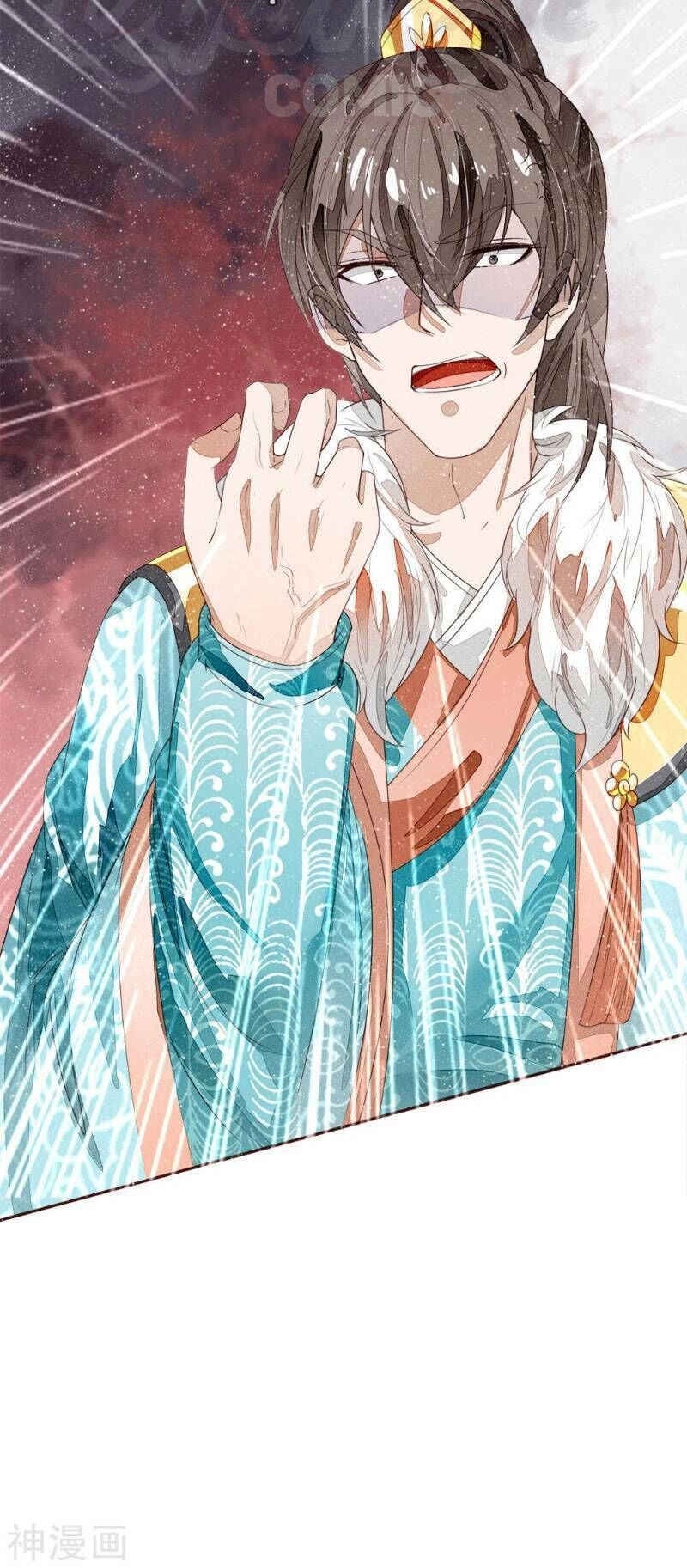 Đệ Nhất Hoàn Khố Chapter 65 - 12