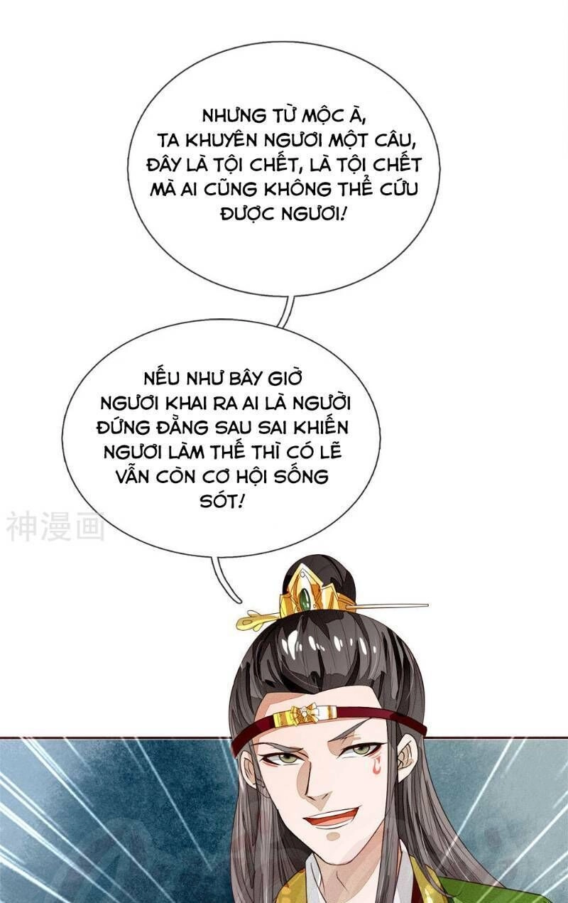 Đệ Nhất Hoàn Khố Chapter 65 - 17