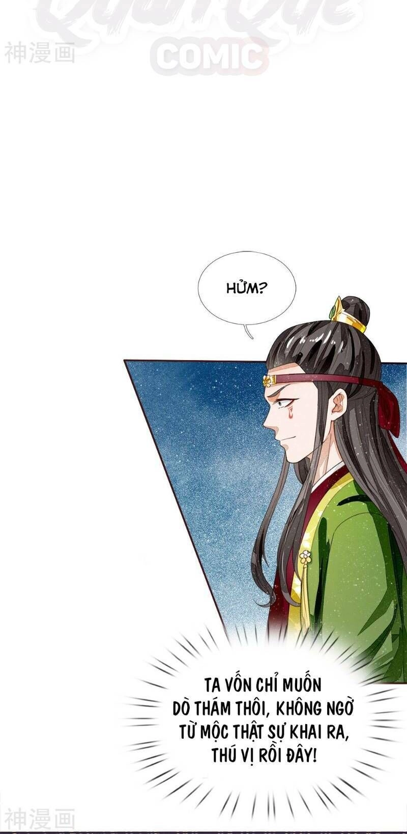 Đệ Nhất Hoàn Khố Chapter 65 - 20