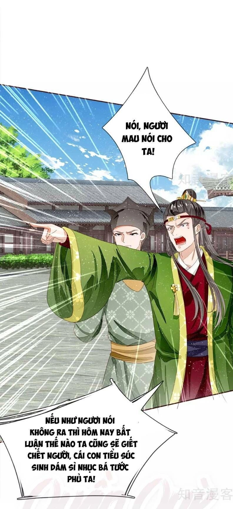 Đệ Nhất Hoàn Khố Chapter 68 - 3