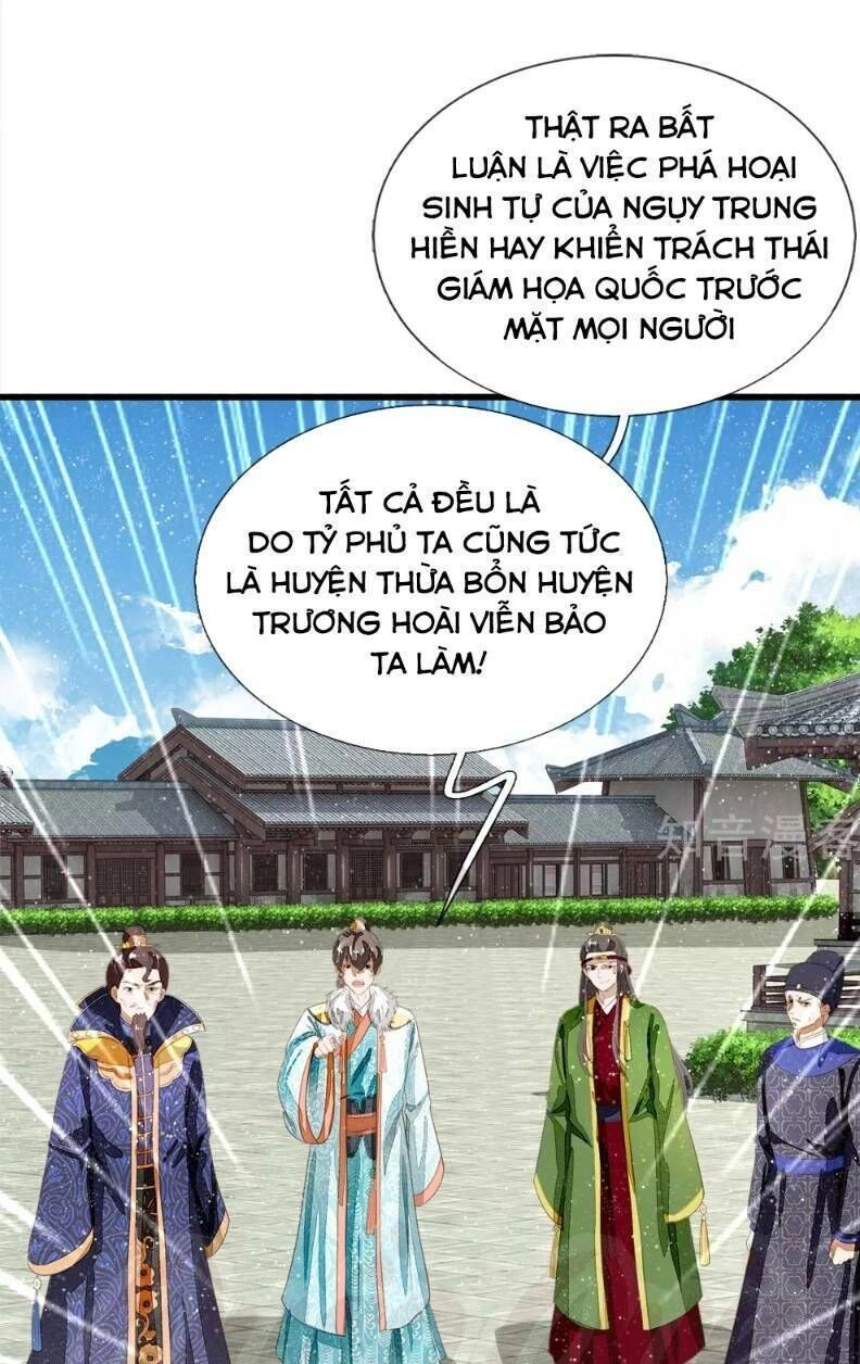 Đệ Nhất Hoàn Khố Chapter 68 - 13