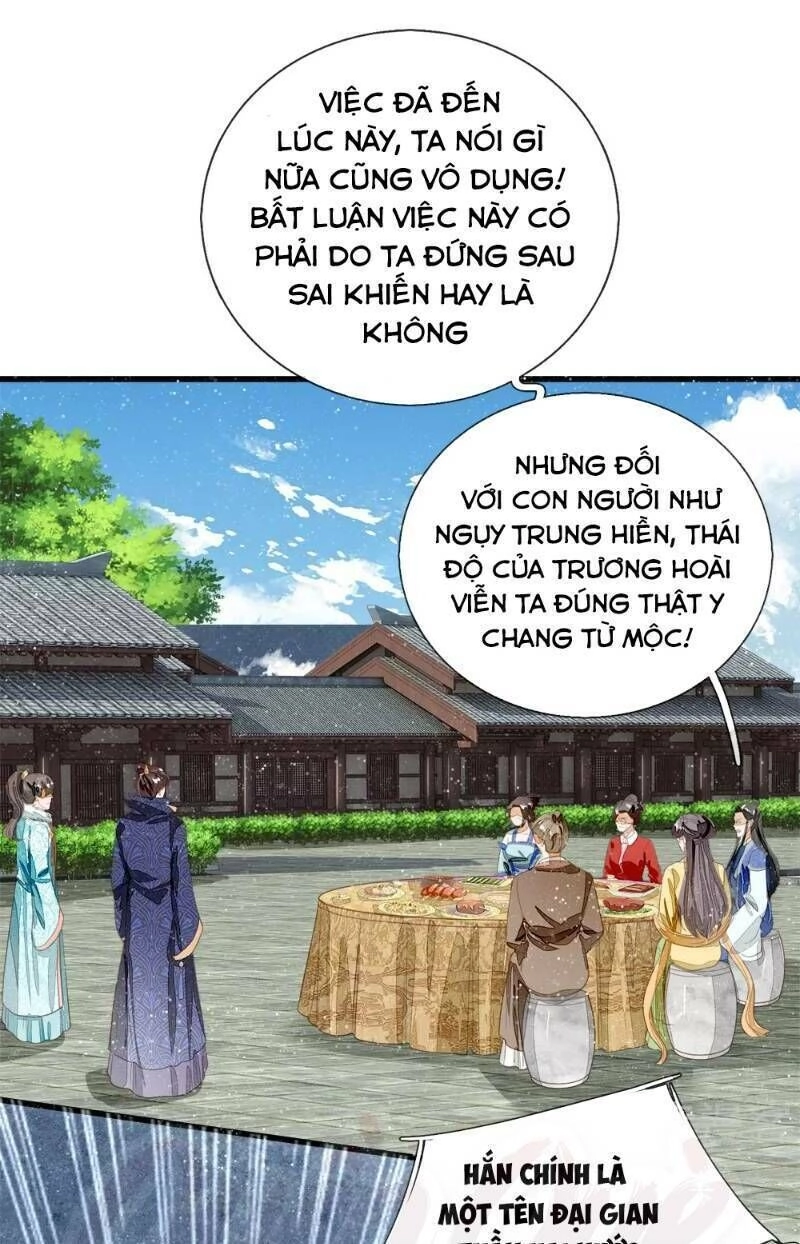 Đệ Nhất Hoàn Khố Chapter 68 - 17